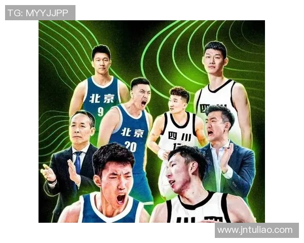 全运会男篮激战上海对决辽宁谁能夺得最终胜利