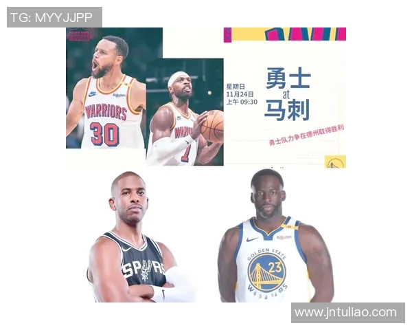 勇士与马刺今日精彩对决回放全程回顾与赛后分析
